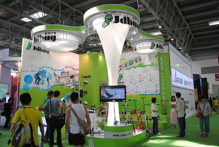 第十五届广东国际体育用品博览会于8月盛大开幕