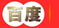 网上销售文具用品 体育用品 通讯设备 杭州蕊拉专电子商务有限公司广东分公司